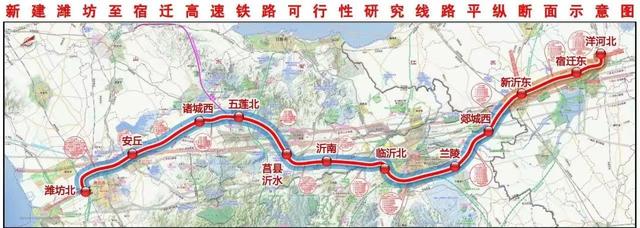 确定了！京沪高铁二线潍宿高铁计划于12月31日开工建设