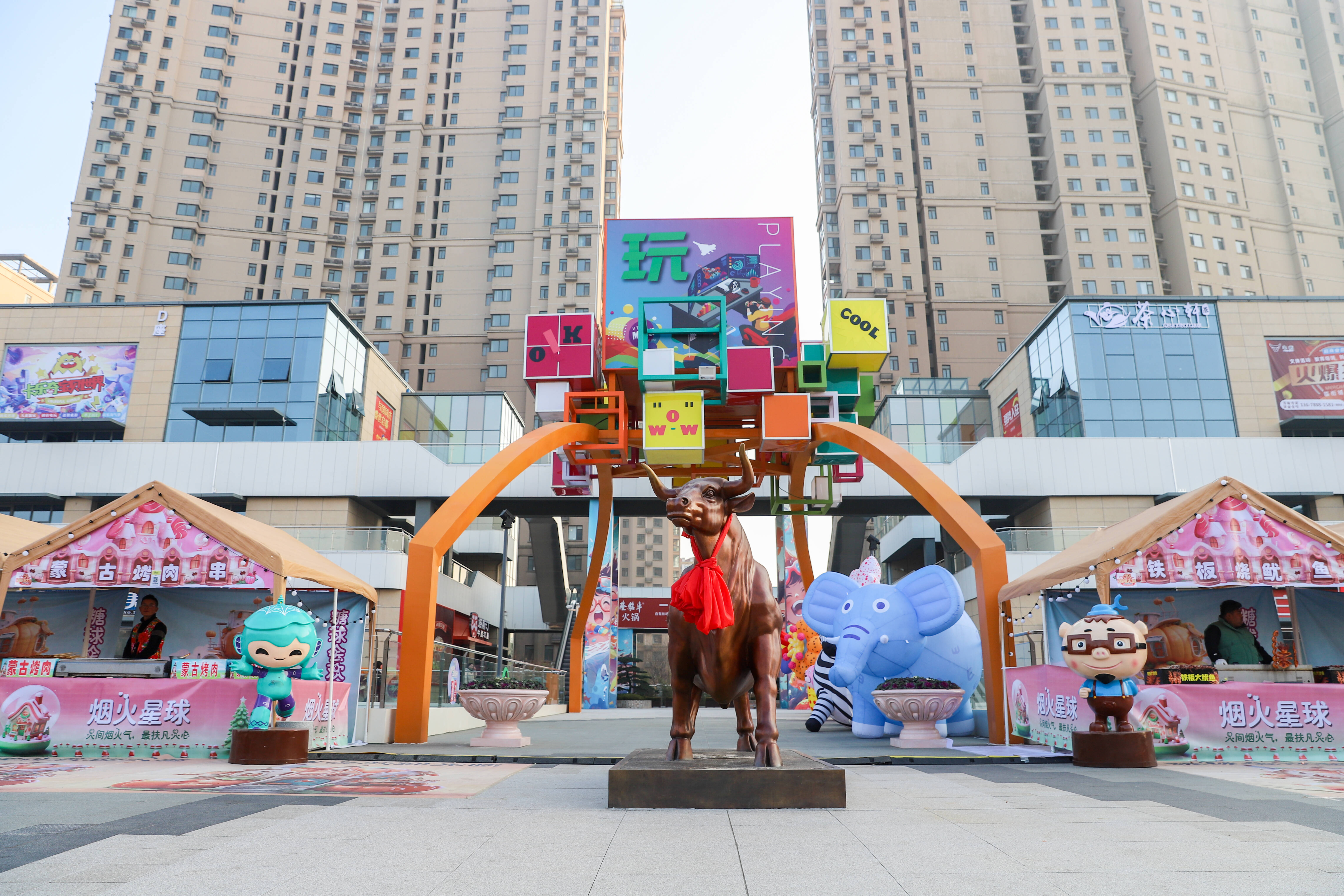 隐珠街道牛街在今年国庆期间鸣锣开市。记者 龚鹏 摄