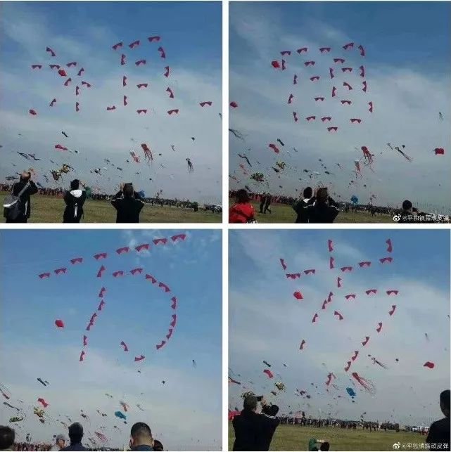 [大众日报客户端·海报新闻]浩克山东丨潍坊的三月，没有什么是不能上天的……