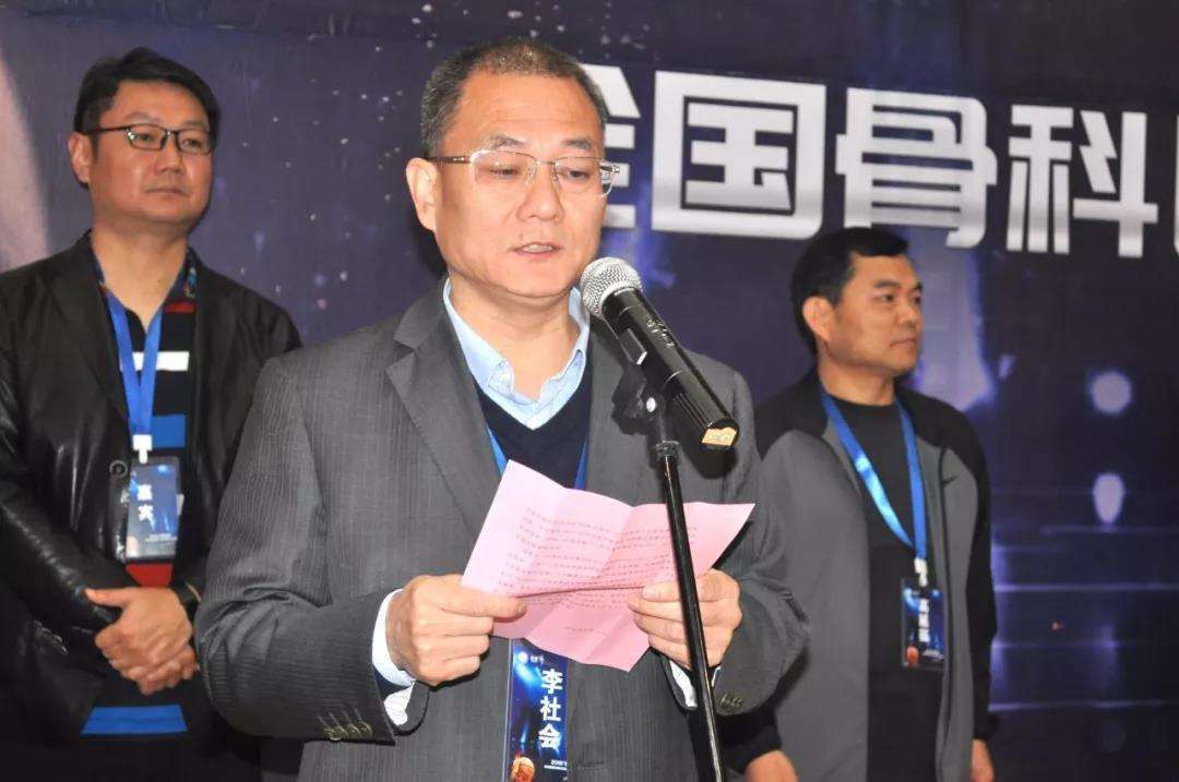 中央纪委国家监委网站主动投案！河南省济源市政协副主席李社会接受监察调查