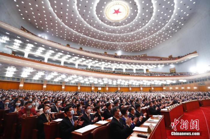 5月22日，第十三届全国人民代表大会第三次会议在北京人民大会堂开幕。中新社记者 盛佳鹏 摄