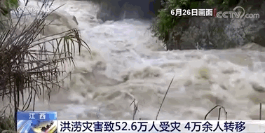 ?央视新闻暴雨、高温已“分头行动”！这些地方受影响