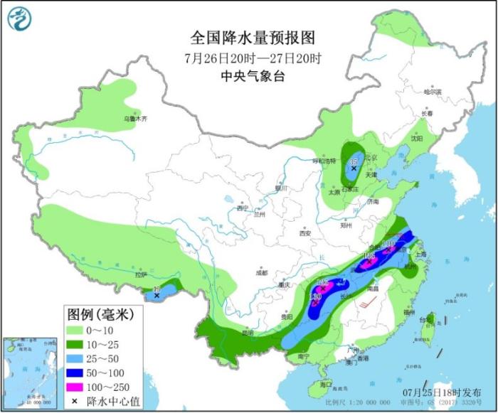 中国新闻网|四川盆地长江中下游地区有强降雨 华北等地多阵雨或雷阵雨