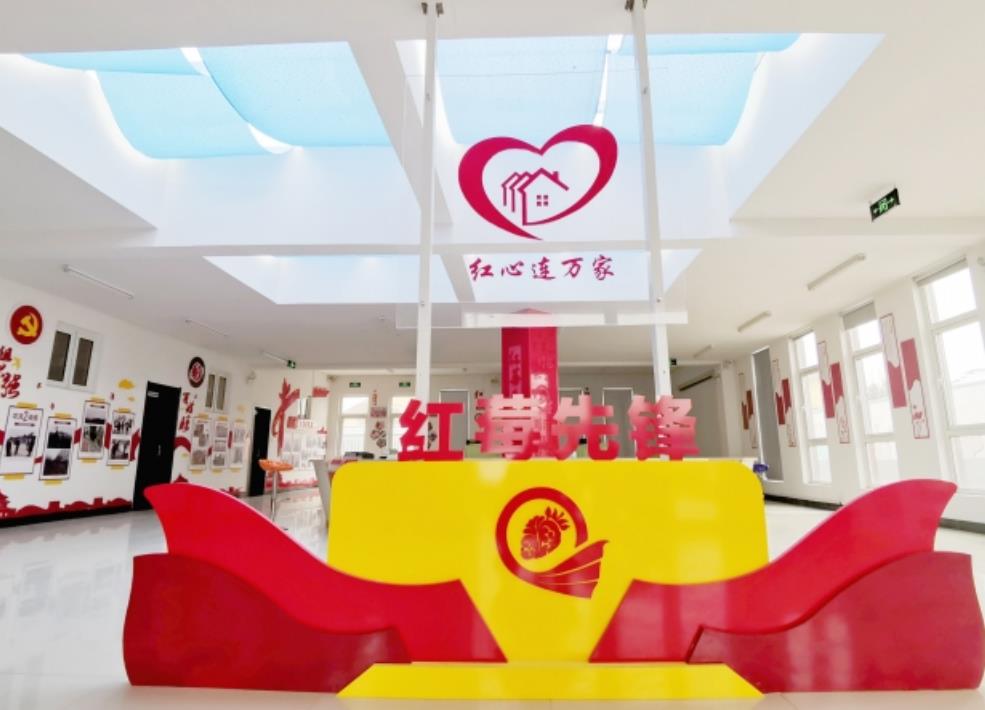 雷家店子社区创建“红莓先锋”党建品牌。记者 李涛 报道