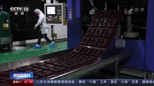 央视新闻客户端|国家发改委等十部门：多举措全面加强塑料污染全链条治理