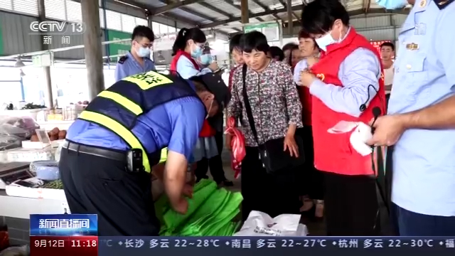 央视新闻客户端|国家发改委等十部门：多举措全面加强塑料污染全链条治理