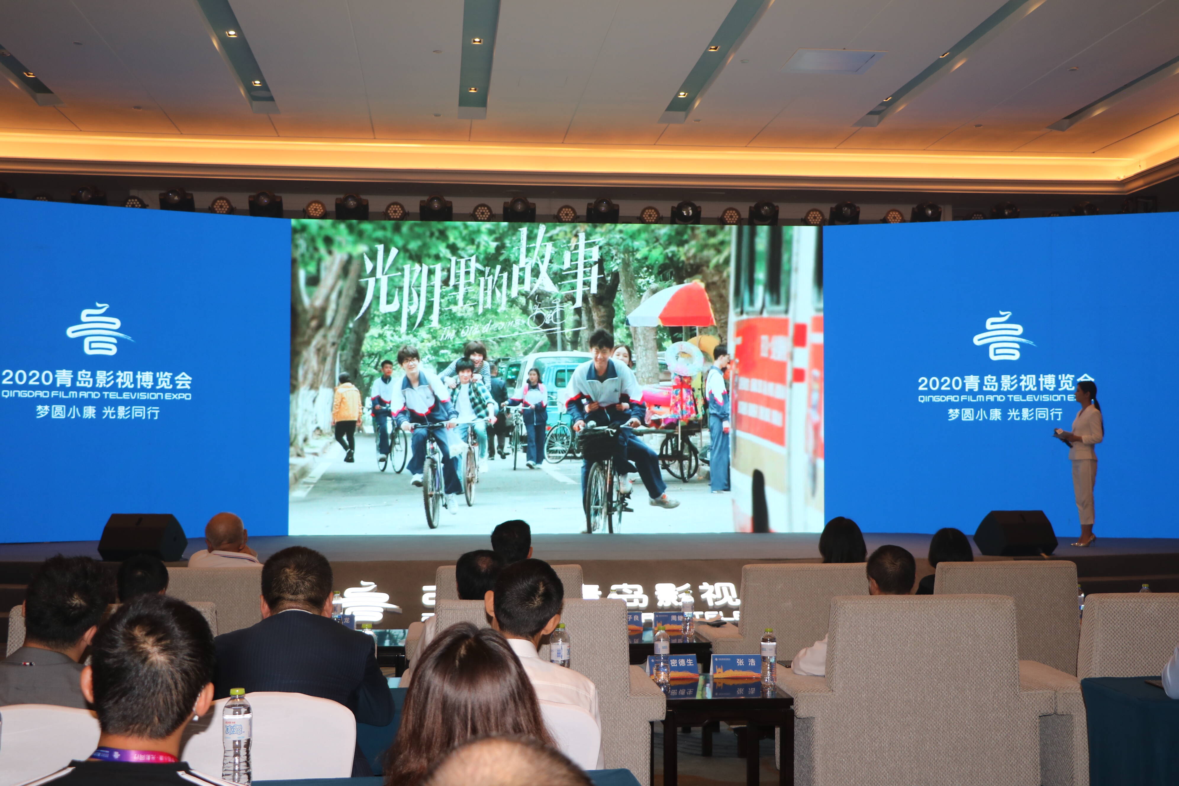 多部精品现实题材电视剧现场重磅发布。 多部精品现实题材电视剧现场重磅发布。