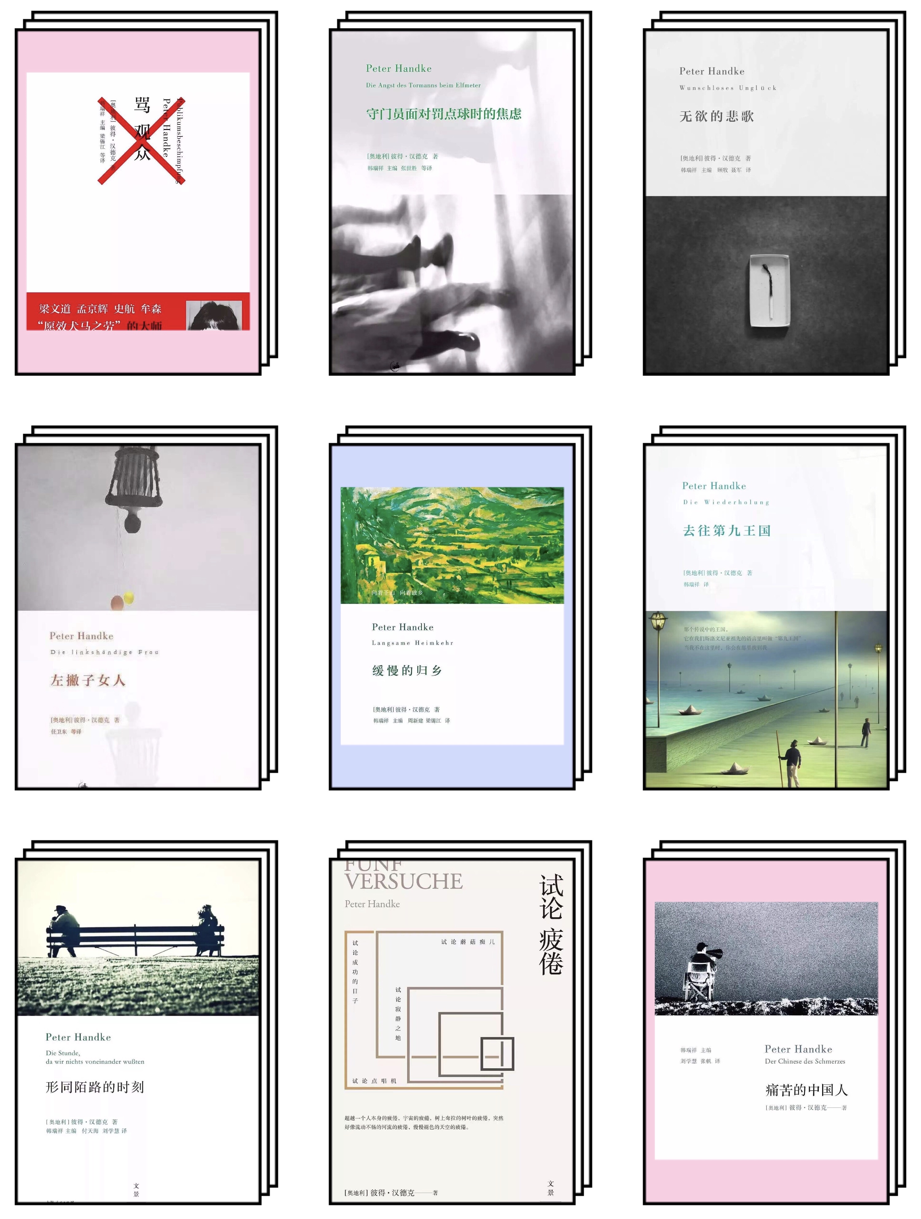 文汇|诺贝尔文学奖史上第16位女性!这位美国诗人为何被评“无可挑剔”