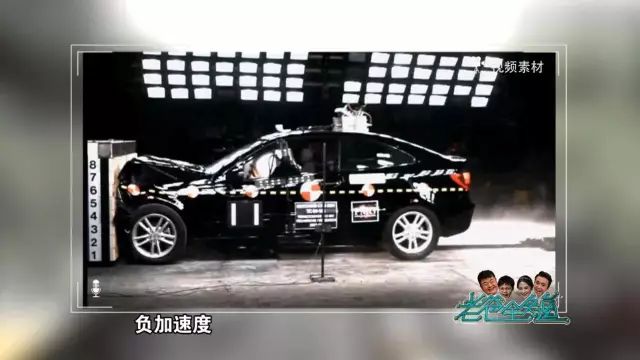 央视财经|每天走了多少步，微信是怎么知道的？多年的疑问终于解开了