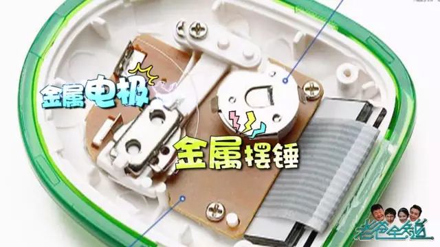 央视财经|每天走了多少步，微信是怎么知道的？多年的疑问终于解开了