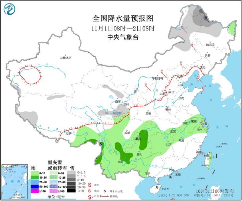 中国新闻网|冷空气继续影响北方地区 山东半岛等地部分地区有4～6级风