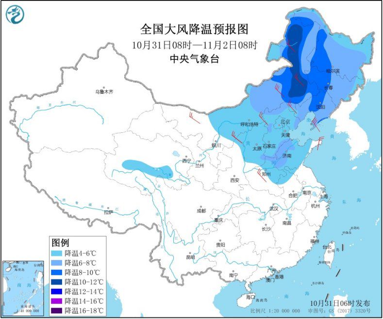 中国新闻网|冷空气继续影响北方地区 山东半岛等地部分地区有4～6级风
