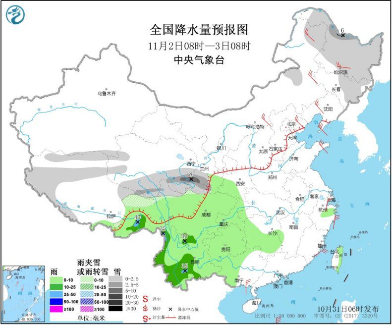 中国新闻网|冷空气继续影响北方地区 山东半岛等地部分地区有4～6级风
