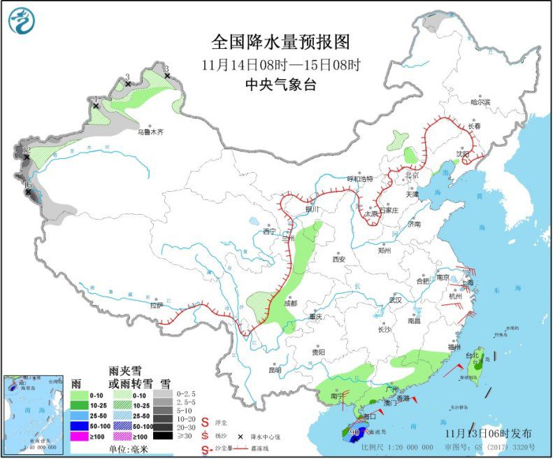 中国新闻网|华北黄淮等地将有霾，今天山东半岛部分地区有5～7级风