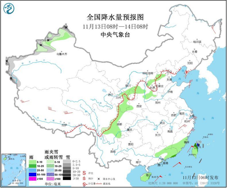 中国新闻网|华北黄淮等地将有霾，今天山东半岛部分地区有5～7级风