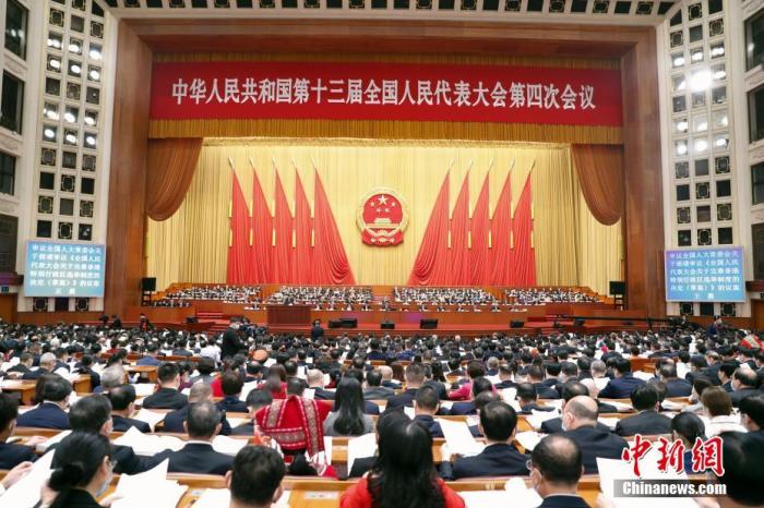 3月5日，第十三届全国人民代表大会第四次会议在北京人民大会堂开幕。 中新社记者 盛佳鹏 摄