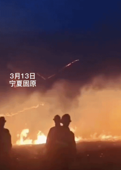 宁夏固原市一林场发生火情 致6人受伤2人死亡