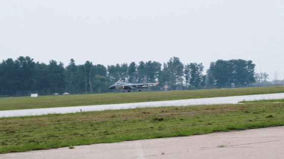 640 (2).gif