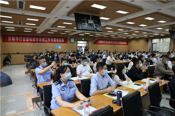 济南市多措并举取得反走私工作新成效