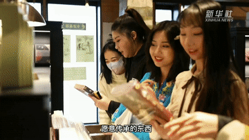 微信图片_20211205160133.gif