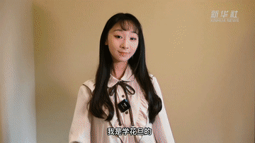微信图片_20211205160124.gif