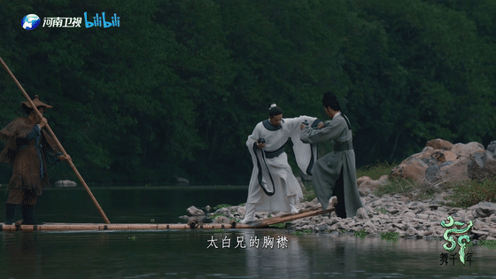 5c4064d2a56e2bb6b7653fab5c4b8fa4.gif