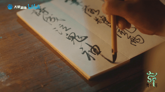 75dd7d47f23666f29a3301a0b3e971be.gif