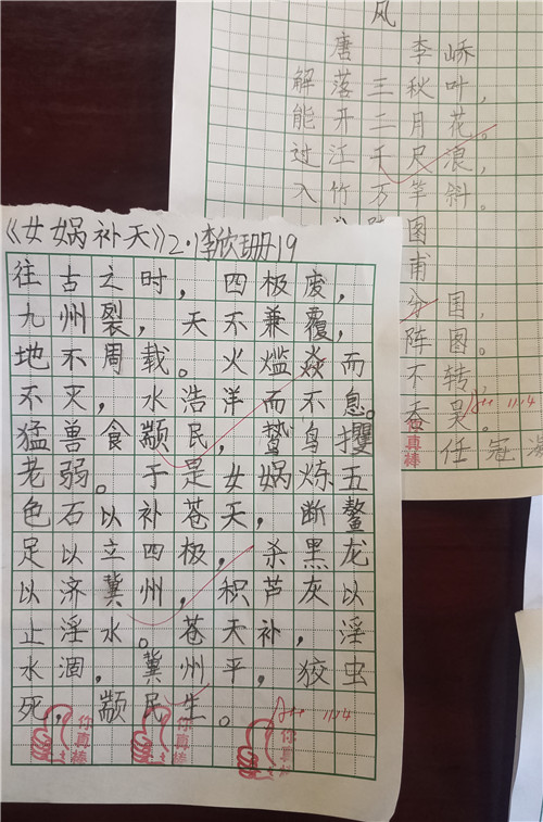 微信图片_20191114191922.jpg
