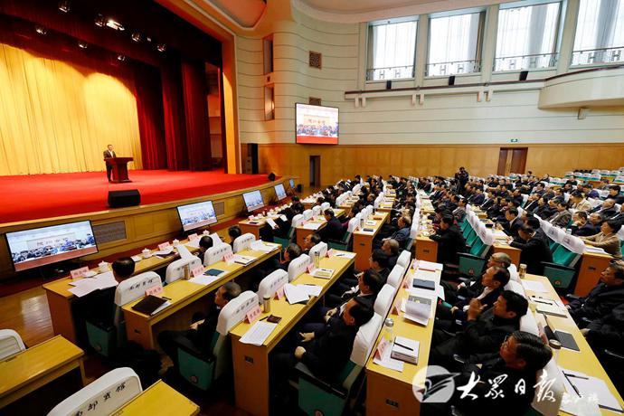 省委省政府重点工作推进落实情况视频会议召开