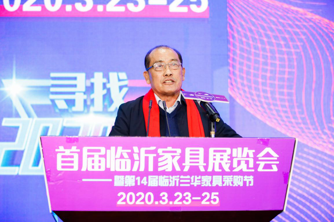 山东兰华集团股份有限公司董事长曹继廉先生致辞 山东兰华集团股份有限公司董事长曹继廉先生致辞