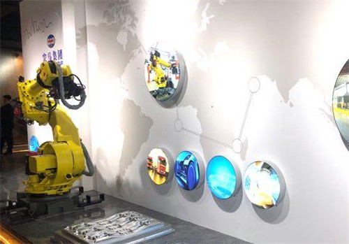 宏马集团 宏马集团