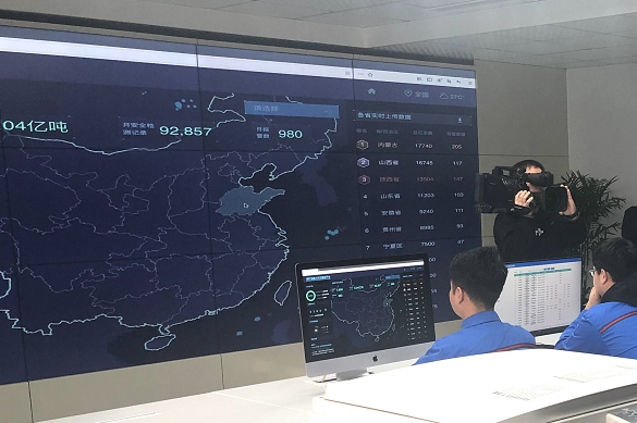淄博祥龙测控技术有限公司