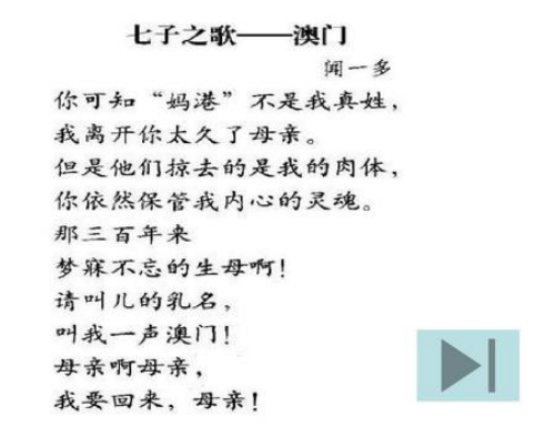 166a09fa6cacec20ed632911567b2977.png