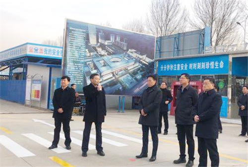 淄博市基础设施和保障房投资建设有限公司淄博创业创新谷建设项目 