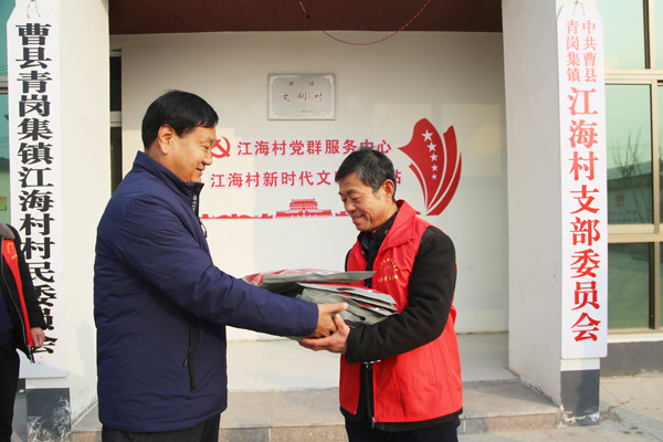 桓台向基层新时代文明实践站赠送文明实践专用物资