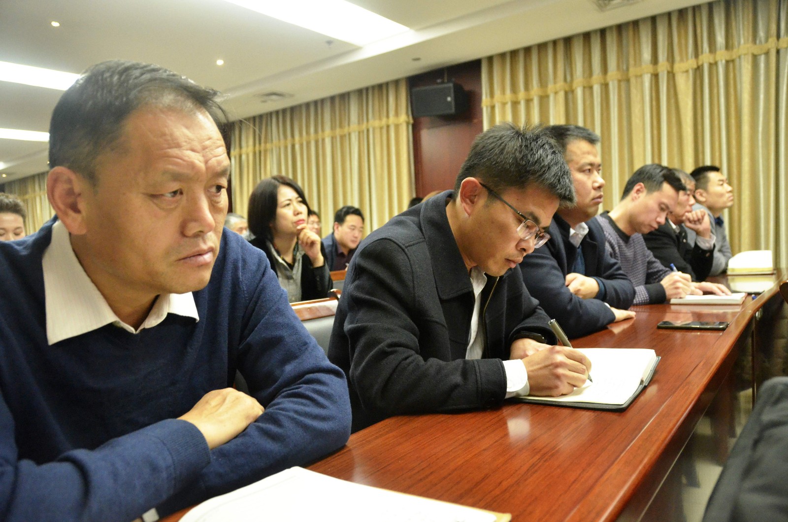 滨州工业园区体制机制改革动员会议现场。