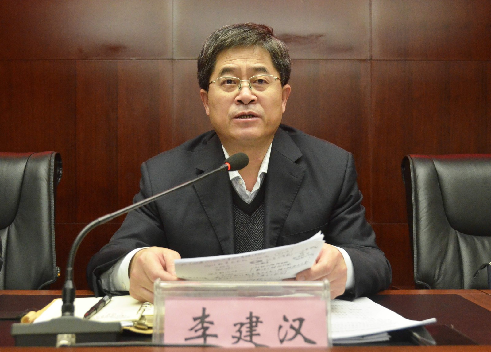 滨州工业园区党工委副书记、管委会主任李建汉讲话。