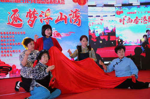 京剧选段《绣红旗》 京剧选段《绣红旗》