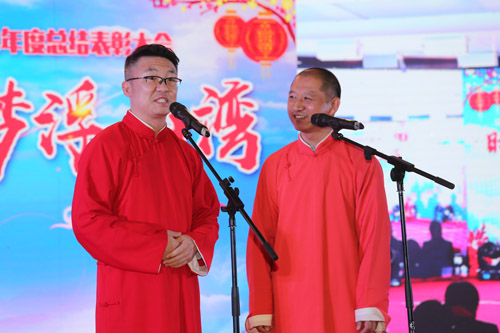 相声《青岛话》 相声《青岛话》