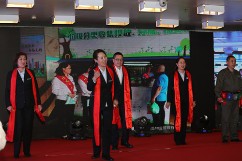 音乐四句半《我的名字叫绿岛》 音乐四句半《我的名字叫绿岛》