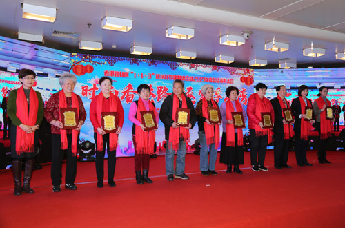 颁发2019年度十星文明家庭荣誉牌 颁发2019年度十星文明家庭荣誉牌