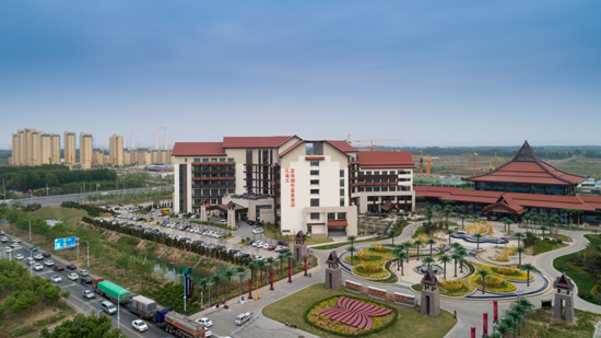 东盟国际生态城