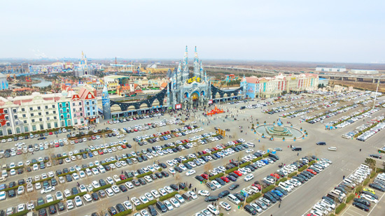 欧乐堡水上世界