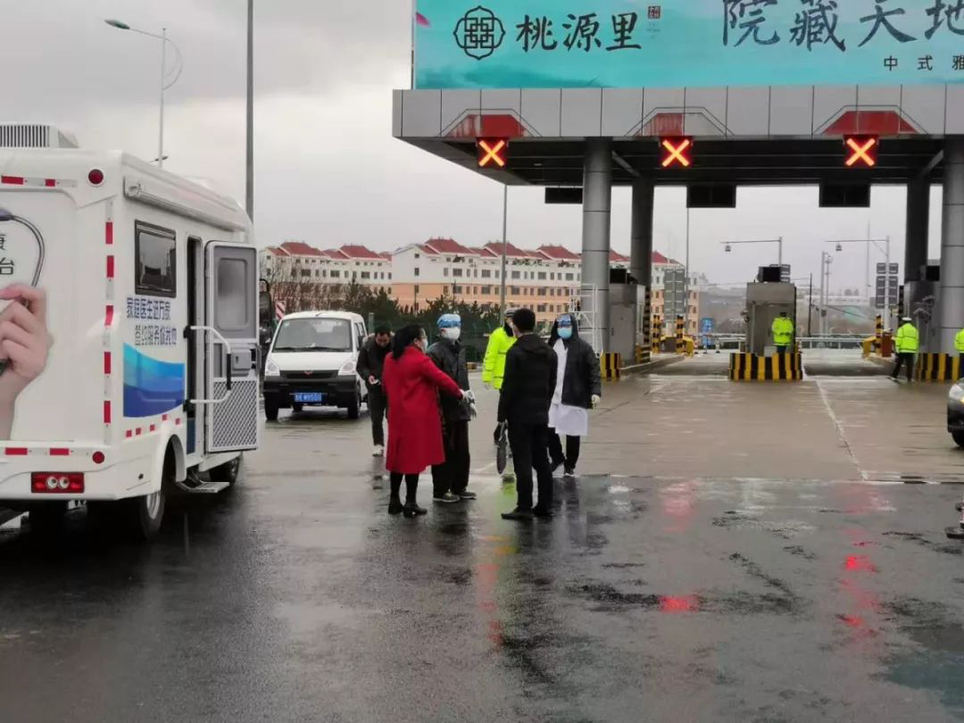 1月27日，文登区纪委监委督导组在威青高速文登南出口督导检查。

