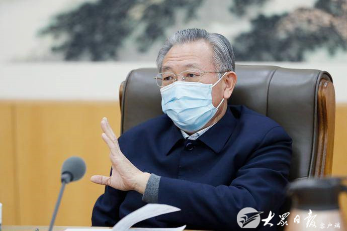 刘家义主持召开疫情防控专题会议 补短板强弱项 培育新的经济增长点