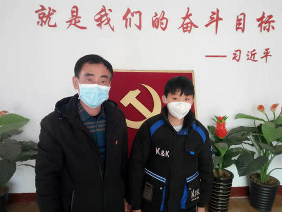王村村民王序祥之孙王鹏浩(六合学校学生13岁)用自己的压岁钱为疫情防控捐款200元。