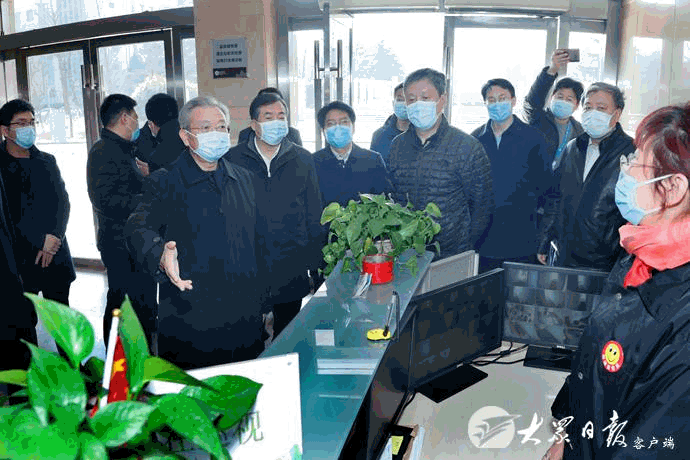 刘家义在济南调研指导疫情防控工作