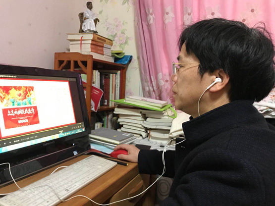 华章琳教授给理学院青年马克思主义者学习研究会上团课