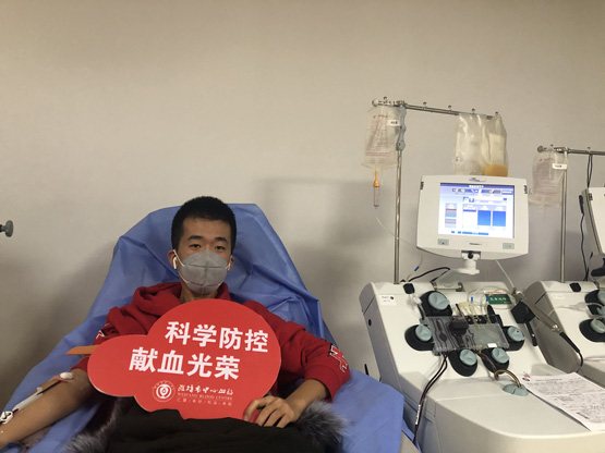 践行志愿服务精神的热血逆行者-高职学院修晨睿在潍坊中心血站义务献血