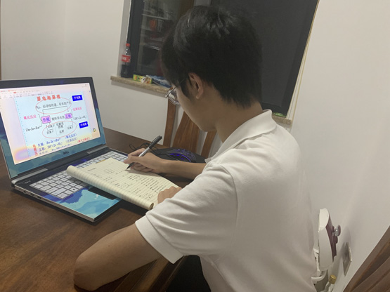 管理工程学院何易晟在线辅导